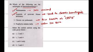 Question No19 UPSC CMS 2022 PAPER 1 Discussion [upl. by Pail369]