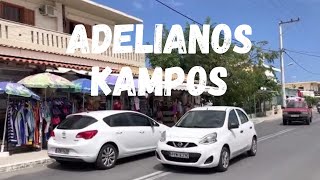 Adelianos Kampos Kreta [upl. by Latreshia895]