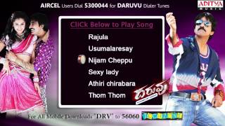 Daruvu Full Songs Jukebox  Ravi Teja Taapsee Pannu [upl. by Modla943]