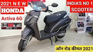 2021 Honda Activa 6G BS6 Review  Price Mileage New Features  Activa 6G Price  Honda Activa 6G [upl. by Loftis921]