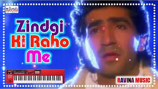 zindgi ki raho me जिंदगी की राहों मे sonu nigam hindi music dhun [upl. by Ltsyrk836]