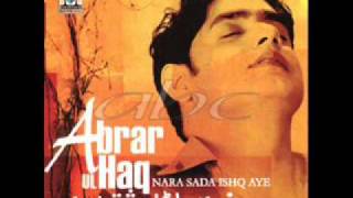 Abrar ul Haq  Parveen With Lyrics [upl. by Marquez68]