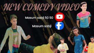 New comedy vodeo Masumrox5050and YouTubeandl long video and short videoApne vai co bachane😥 [upl. by Annoled]