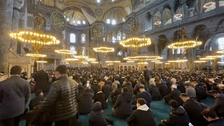 Quran Recitation at the Hagia Sophia Mosque Ramadan  Istanbul Turkey  UltraHD Ultrawide 60fps [upl. by Ainegue]