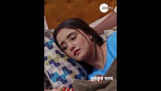 Kumkum Bhagya  कुमकुम भाग्य  Ep 2655  Zee TV UK  Rachi Sharma  Abrar Qazi [upl. by Burra808]