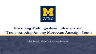 A Block — Inscribing Multilingualism Lifemaps and “Transscripting” Among Moroccan Amazigh [upl. by Gilles]