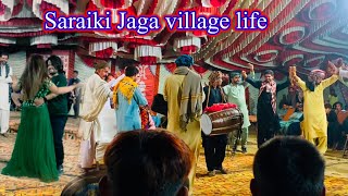 Saraiki Jaga village life of Pakistan jumer Saraiki and dhol [upl. by Reggis]