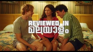 Challengers movie Malayalam Review [upl. by Leafar]