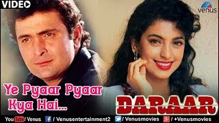 Ye Pyar Pyar Kya Hai Full Video Song  Daraar  Rishi Kapoor Juhi Chawla Arbaaz Khan [upl. by Osmo71]