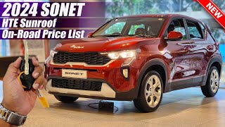 2024 Kia Sonet Base Model Sunroof HTEO On Road Price List Mileage Specs [upl. by Ferretti]