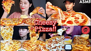 MUKBANGERS EATING A WHOLE PIZZA 🌶️🔥😍PIZZA MUKBANG😋PIZZA ASMR MUKBANG😍🥰MUKBANG COMPILATION❤😍 [upl. by Ayiak]