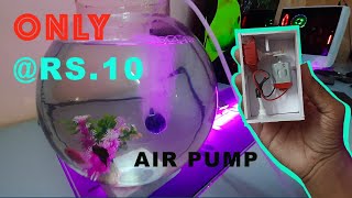 Air Pump for fish aquarium home made [upl. by Purpura400]