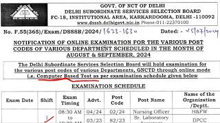 DSSSB Exam Date declared for All Nursing officers 12 August to 6 September 2024  Total  22 Shifts [upl. by Anaidirib]