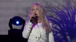 Ivana Spagna  Con il tuo nome [upl. by Ticknor]