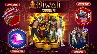 Diwali Event 2024 Free Bundle 😮💥  Golden Shade Return  Free Fire New Event  Ff New Event [upl. by Mose487]