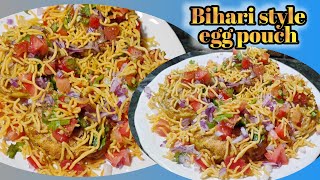 Bihari style Egg poch recipeDelicius with Mouth wateringEggrecipestreet food [upl. by Ailime]