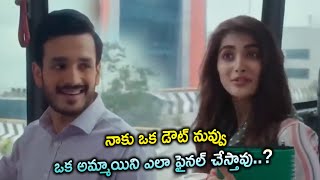 Most Eligible Bachelor Trailer  Akhil Akkineni Pooja Hegde  Bhaskar  Premieres November 19 [upl. by Macdonell]