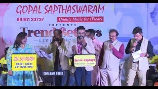 Swasame  Thenali  A R Rahman  Kamal Haasan  Jyothika  Kaushik  Surmuki  Gopal Sapthaswaram [upl. by Hitt]