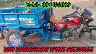 🙏HSM ENGINEERING WORK SULEBHAVI BIKE TROLE 9844931163🙏 [upl. by Marrin]