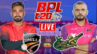 BPL Match 10 কুমিল্লা ভিক্টোরিয়ান্স vs সিলেট স্ট্রাইকারস Comilla vs Sylhet Live Score Ruslt [upl. by Aurora267]