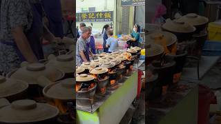 MouthWatering Amazing Claypot Chicken Rice Skills  Malaysian Street Food shortsfeed [upl. by Grewitz2]