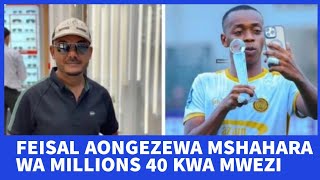 🔴TAARIFA🚨FEISAL🚨🚨AONGEZEWA MSHAHARA WA MILLIONS 40 KWA MWEZI NA AZAM FC [upl. by Silma109]