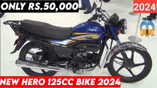 finally hero 125 bike launch in india 2024✅ hero 125 price specs mileagespeedhero new bike 2024 [upl. by Lebezej695]