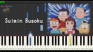 Kiteretsu Daihyakka  Suimin Busoku Piano tutorial [upl. by Henka]