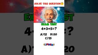 😜 পড়া লেখার টেস্ট 🤔  Solve This Question 😉 shortsfeed [upl. by Oirifrop]