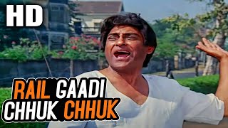 Rail Gaadi Chhuk Chhuk Chhuk  Ashok Kumar  Aashirwad 1968 Songs  Ashok Kumar [upl. by Zak]