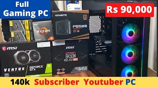 Rs 90000 Gaming Pc  90k Full Gaming Pc  90000 Gaming Pc  Mr Pc Wale [upl. by Amron]