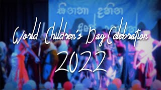 World Childrens Day Celebration 2022  Bandarawela Central College Media Unit teachersday BMMVMU [upl. by Bohannon713]