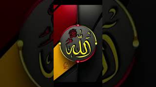 Allah islamic shorts Subhanallah youtubeshorts allhu [upl. by Ahsitahs]