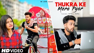 Thukra Ke Mera Pyar  Garib Ladka vs Bewafa Ladki Story  Mera Intkam Dekhegi  Latest Hindi Songs [upl. by Atirat]