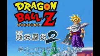 GameJP Dragon Ball Z Super Butôden 2 Opening  Bonus [upl. by Pilloff406]