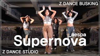 Z DANCE BUSKING aespa  Supernova [upl. by Faires]