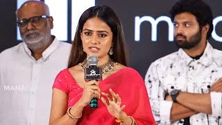 Actress Vaishnavi Chaitanya Speech  Love Me Pre Release Event  Manastars [upl. by Vernier]