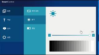 필립스 276E8 4K UHD Philips 276E8VJSB SmartControl [upl. by Dannie]