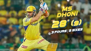 Mahendra Singh Dhonis Masterclass Innings  CSK vs LSG IPL 2024 Highlights  Subh Tales [upl. by Jelks]