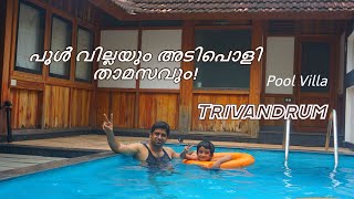 Pool villa at Poovar in Trivandrum [upl. by Azial]