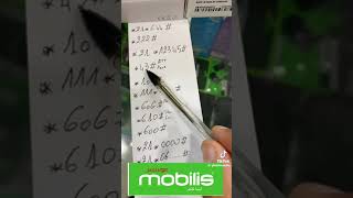 cod Mobilis كود موبيليس [upl. by Alex]