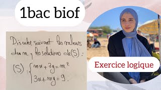 1bac biof logique تمرين جامع بين disjonctions des cas  systeme et discuter suivant les valeurs d m [upl. by Avi982]