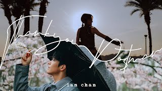 Ian 陳卓賢《Thank You Postman》Official Music Video [upl. by Ylimme]