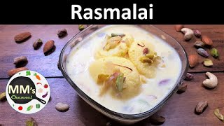 Rasmalai Recipe  ரசமலாய் 😋 How to make Rasmalai in Tamil  Step by Step Roshmalai  Rasamalai [upl. by Aenea]