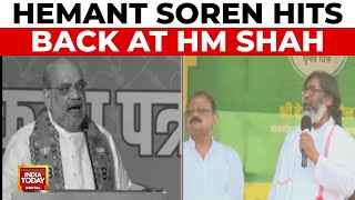 PM Modi in Jharkhand Amid Amit ShahHemant Soren Clash Over Infiltration UCC  India Today [upl. by Ardnaxila309]