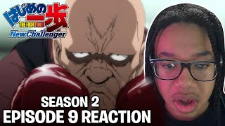 BARFMICHI  Hajime No Ippo Season 2 Episode 9 Reaction [upl. by Cataldo]