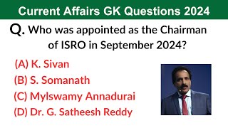 Top 20 Current Affairs GK Question 2024 in English Current Affairs 2024 [upl. by Giles]