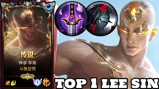 Wild Rift Lee Sin  Top 1 Lee Sin Gameplay Lee Sin Main Rank Challenger [upl. by Tychonn]