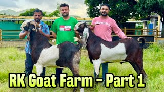 RK Goat Farm Padgha  Part 1  30k Giveaway [upl. by Leaj]