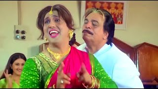 Ai Ab Aunty Ki Bari  ❤️Love Song❤️  Govinda Raveena Tandon  Aunty No 1 1998 Arzoo Banoo [upl. by Aneehsar954]